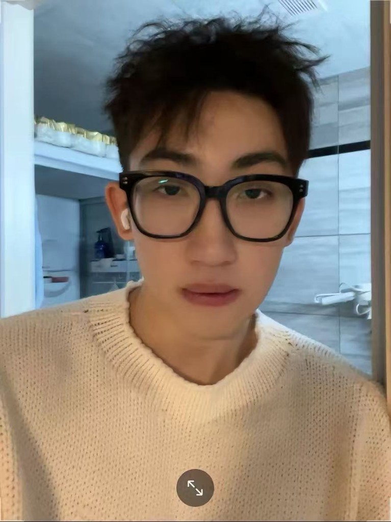 Yang Hewei